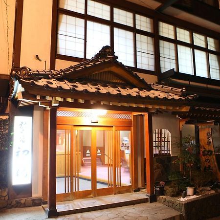 Hatsunoyu Yamanouchi  Bagian luar foto